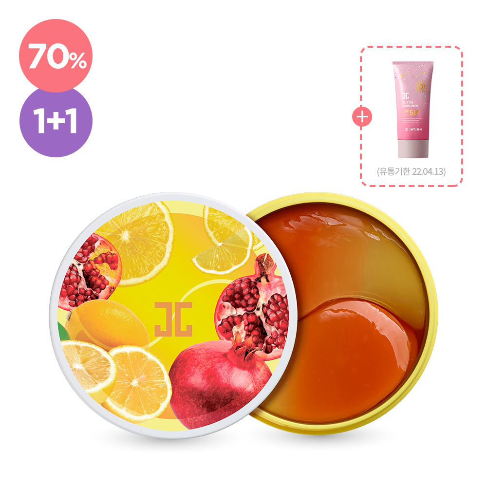 [설선물대전] (1+1) 석류 레몬 듀오 아이 겔 패치 60매 (유통기한 22.11) + (증정) 글리터 선 스크린(유통기한 22.04)